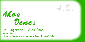 akos denes business card