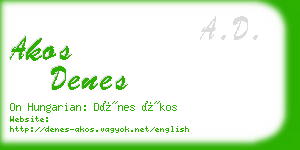 akos denes business card